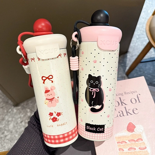 Floating Ball Vacuum Bottle