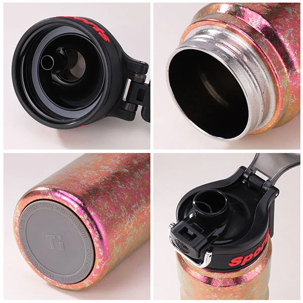 Titanium Bike Water Bottle